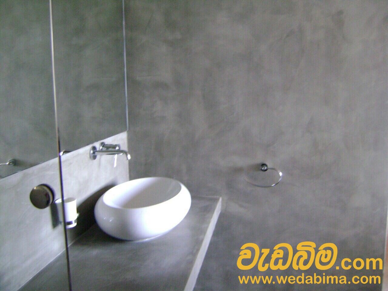 Other image wedabima.com_BsUfzDh56rhbW6oFiAnR317XacxuBPVbBdgkaVKV.jpeg