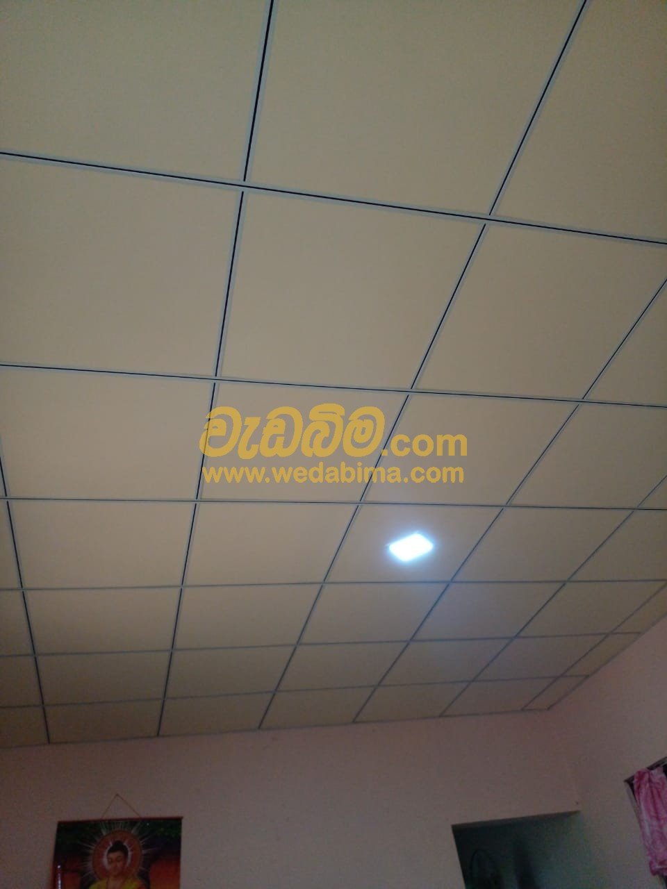 Other image wedabima.com_JAZ5E8fzuH04rzeC5dF8RTcXsih964Umlhzd6SER.jpeg