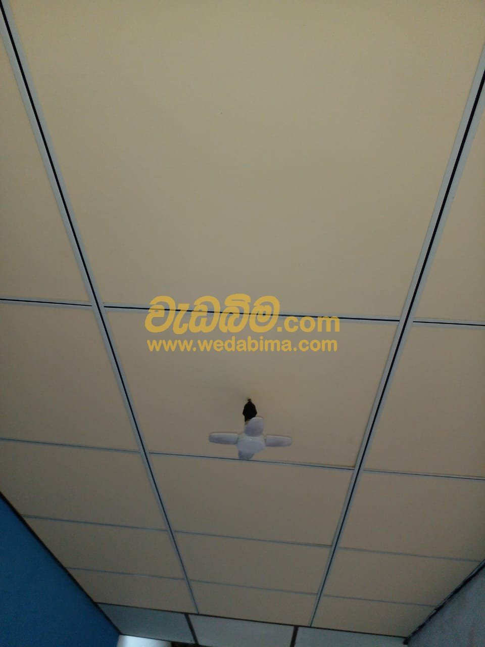 Other image wedabima.com_KU33wJSHcWZbBBitW47ZBCNq2W24F2ZMEjnbDqrd.jpeg