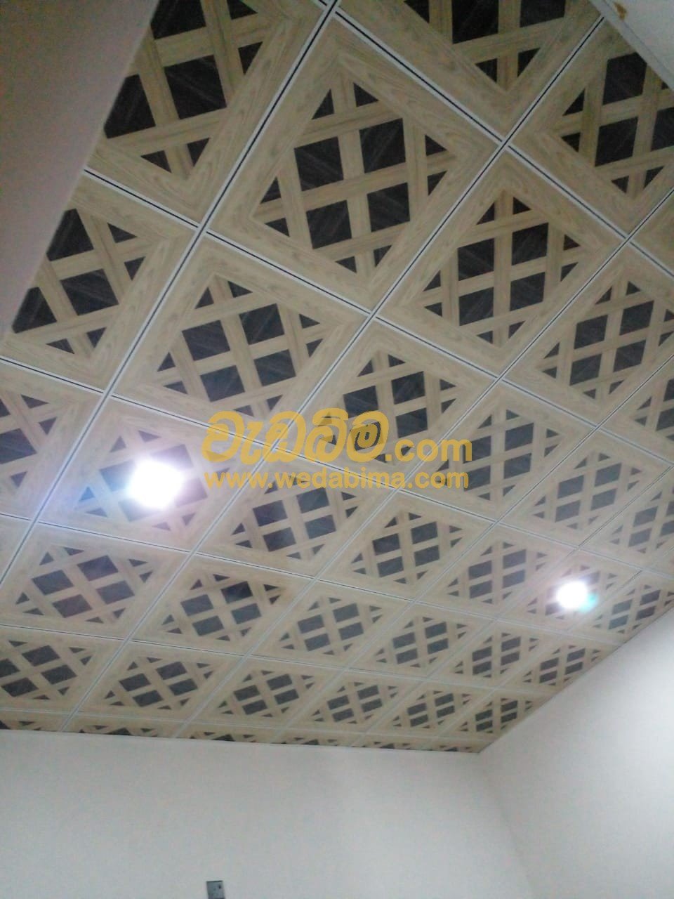 Other image wedabima.com_Pd9bwFolrAjuembaZd3lOM8tgFmhMssXtssEiEbX.jpeg