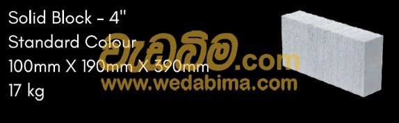 Solid Cement Block Price price in Sri Lanka | wedabima.com
