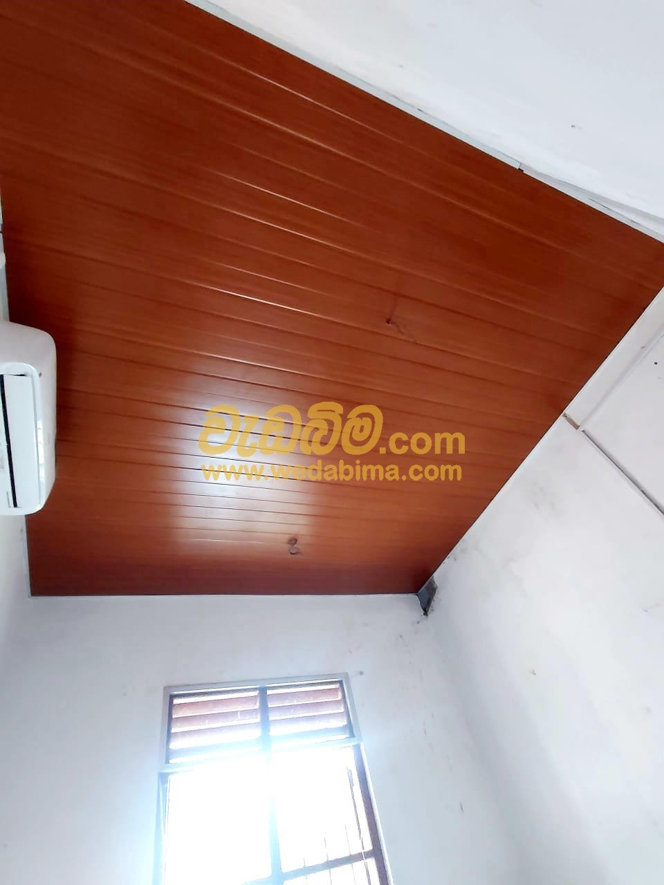 Other image wedabima.com_UWpeZ2jRORUYEagXwk7jbMclQX4CWbA4478RACov.jpeg