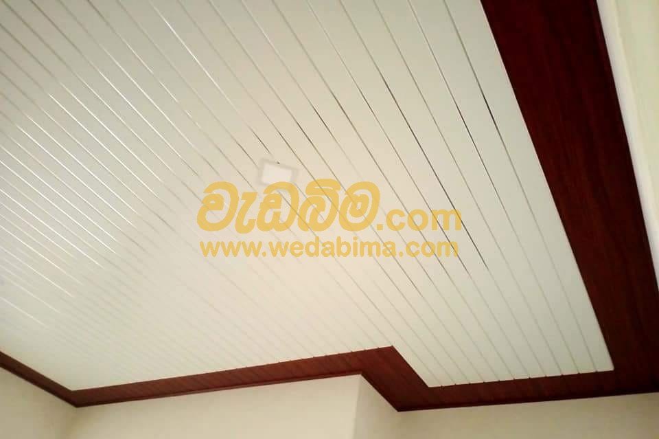 Other image wedabima.com_XGxOc8ZxwPNzRyIFdCwh125xriwjnxXFFiwVM2Fc.jpeg