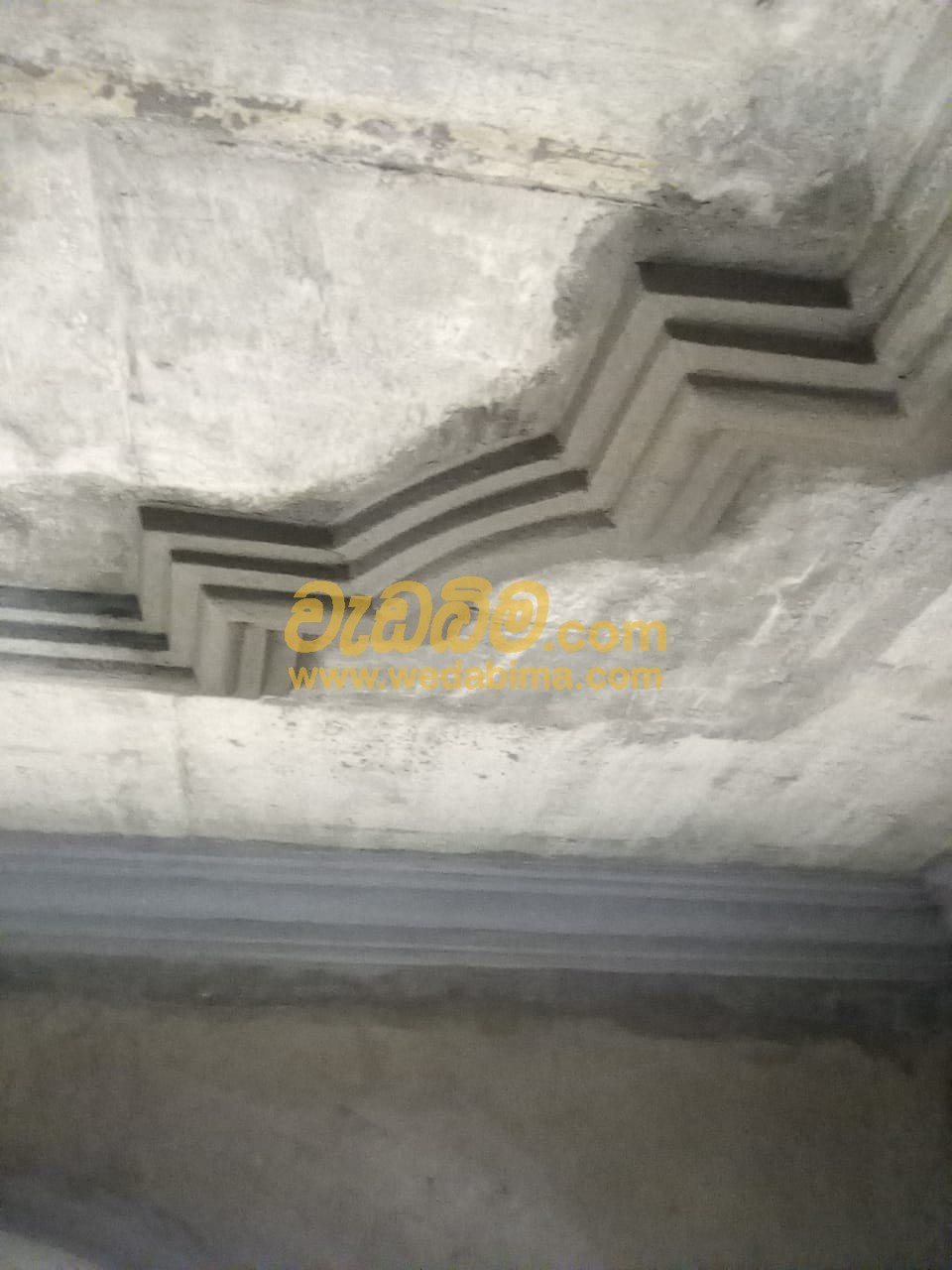 Other image wedabima.com_ug4mIptsMocQ6DgSj6N5mZ6nc0BdcNjJOPeoZPxo.jpeg