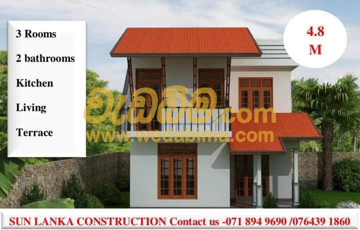 Other image wedabima.com_xgG2istj60k2ZuoR6CyDP6KADGod69fzEM44Ns8N.jpeg