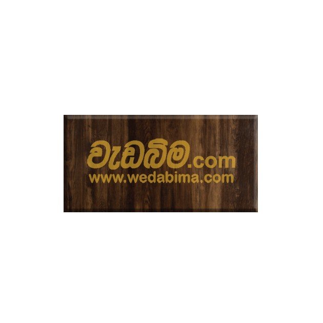 4mm 12 1/2x4 Feet Single Side Aeon Walnut Aluminium Composite Panel