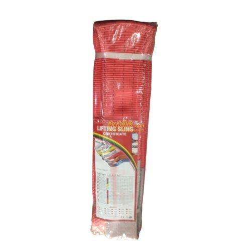 5m Heavy Duty Lifting Belt